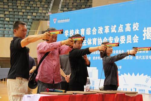 https://www.ynnu.edu.cn/__local/2/7C/EE/F3AB59DD5AF310EE2E2CBCBCBFC_56B760A6_16B86.png