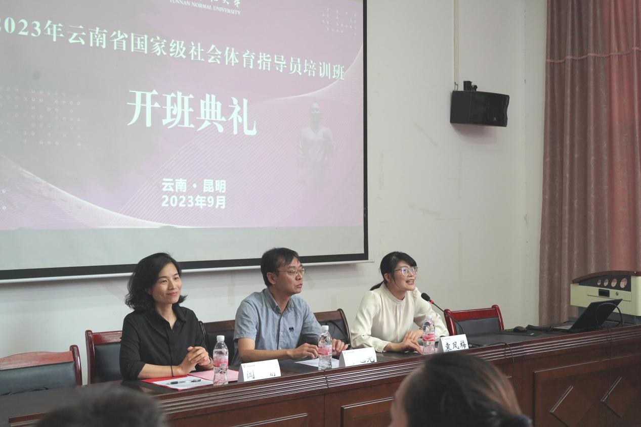 微信图片_20230922091501