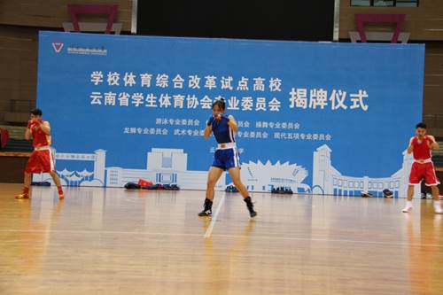 https://www.ynnu.edu.cn/__local/8/40/AB/9D1BCBAD3711F6C76635B2B3011_4F1878CD_DBD97.png