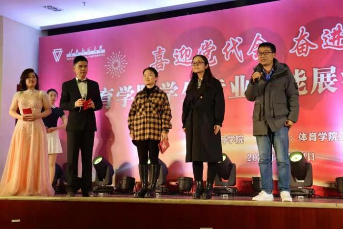 微信图片_20211215091210