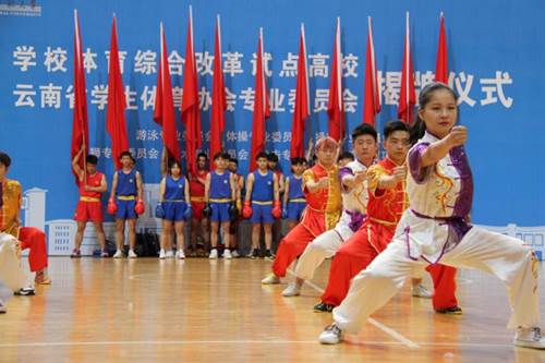https://www.ynnu.edu.cn/__local/4/12/16/FB224199550BFFEFAB5EDAA275A_D15C3226_179DE.png