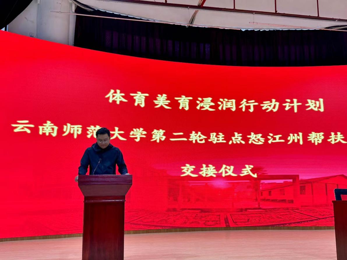 微信图片_20240316130120