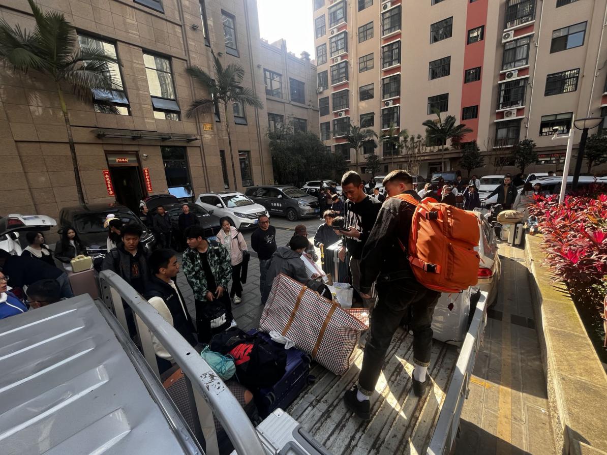 微信图片_20240325204529